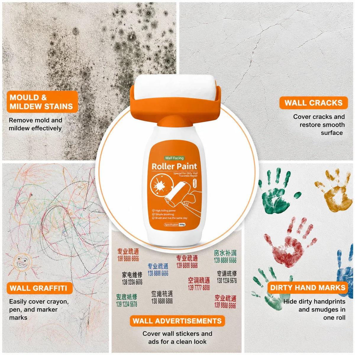 2-in-1 Wall Paint Roller | Cover Marks & Refresh Walls | ₹699